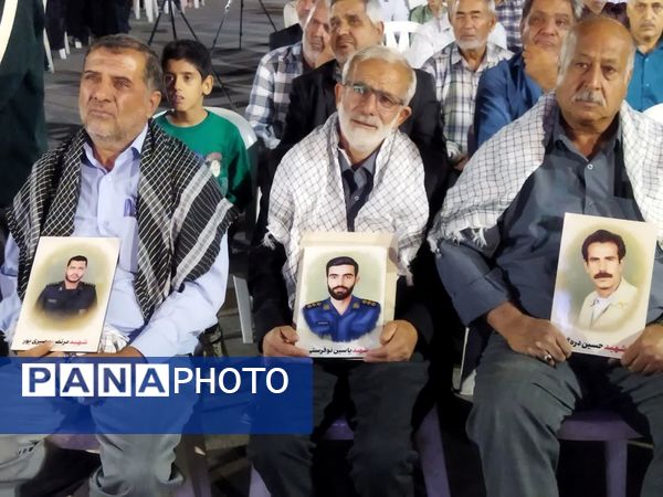 آیین بزرگداشت شهدای دفاع مقدس در مسیر«اتحاد مقدس»