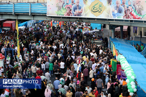 مهمونی ۱۰ کیلومتری غدیر در تهران    