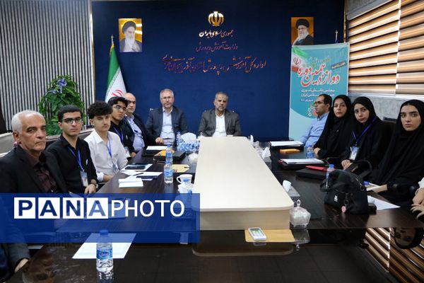 دوازدهمین افتتاحیه مجلس دانش‌آموزی در آذربایجان غربی
