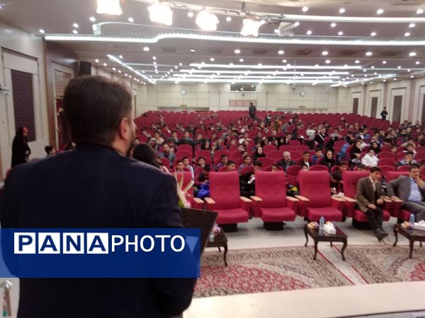 اختتامیه چهل و دومین دوره مسابقات فرهنگی هنری دانش‌آموزان ناحیه 7 مشهد