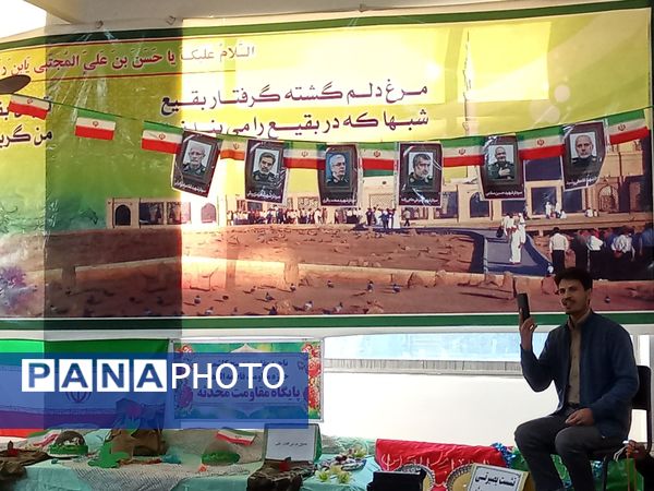 نشست بصیرتی  دبستان تکتم در پایگاه محدثه