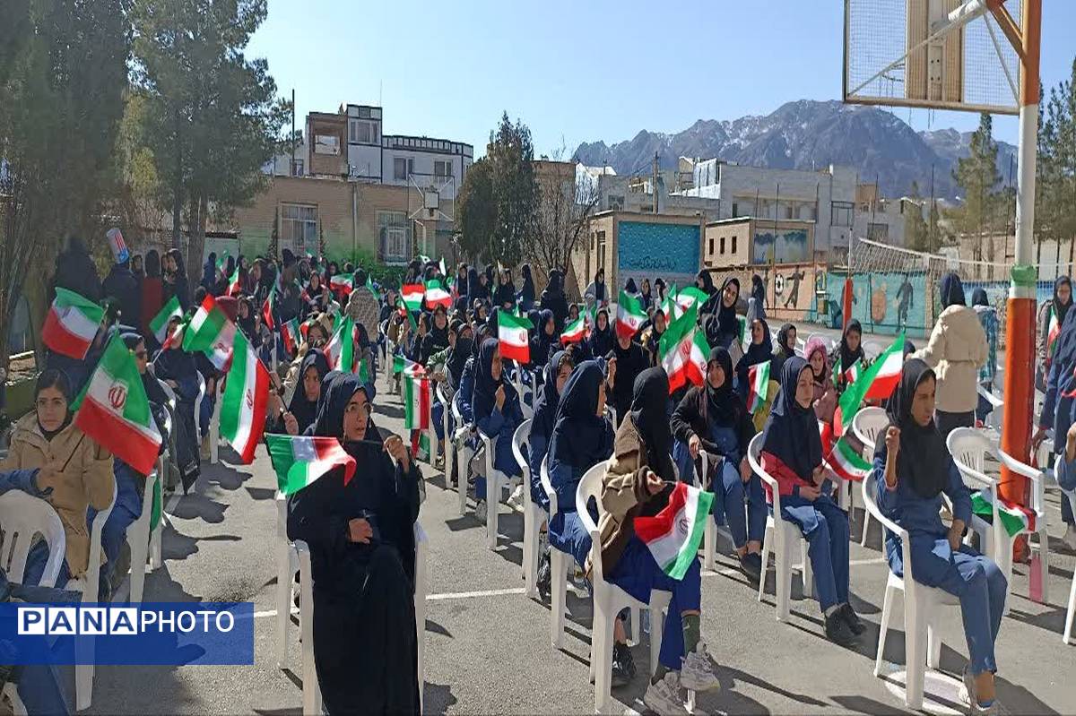 جشن دهه فجر در دبیرستان هاجر بیرجند