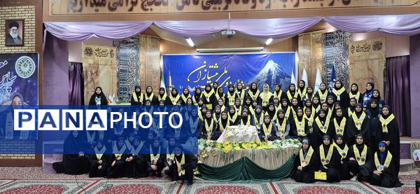 افتتاحیه پیش اردوی ملی استان خراسان رضوی