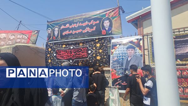 خدمتی به عشق امام حسن مجتبی ( ع)