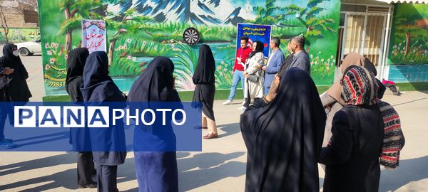برگزاری مسابقه دارت در دبستان قرآنی مبین شهرستان شیروان