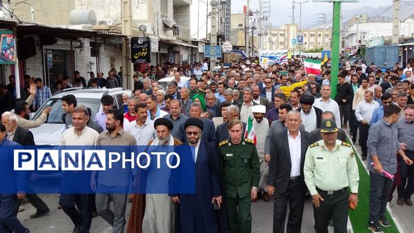 حضور پرشور دانش‌آموزان کهگیلویه و بویراحمد در راهپیمایی ۱۳ آبان