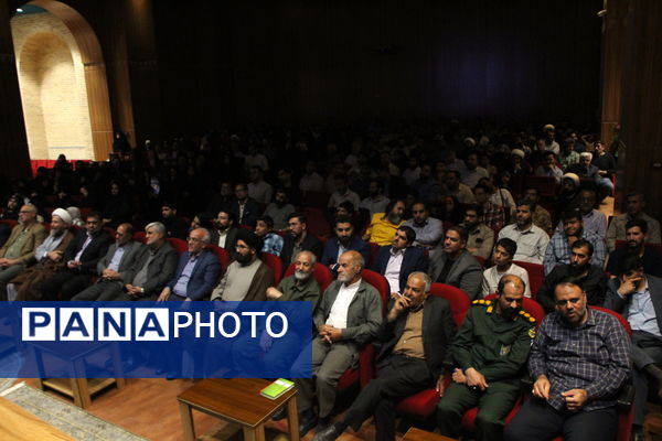 رونمایی از مستند علی نفتی دفاع مقدس در یزد