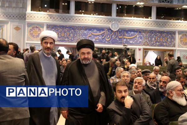 آیین افتتاحیه اجلاسیه بین‌المللی پیرغلامان حسینی در مشهد 