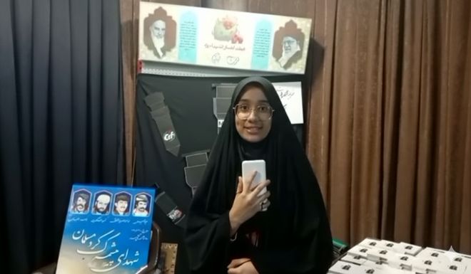 سومین یادواره شهدای «غرب خون» با اکران مستند «میراث میرشاه‌میر» در یزد