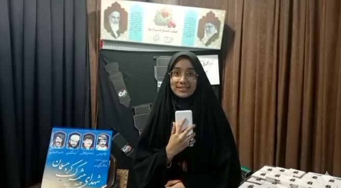 سومین یادواره شهدای «غرب خون» با اکران مستند «میراث میرشاه‌میر» در یزد