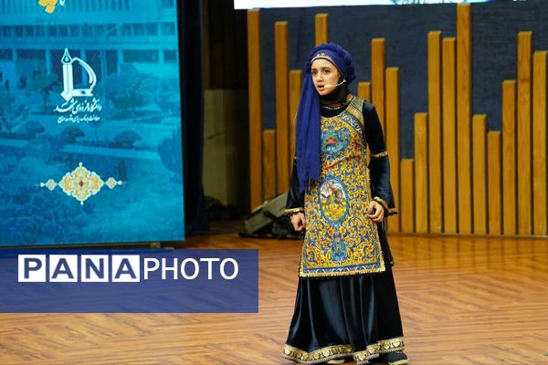 آیینه‌ تلاش کارمندان دانشگاه فردوسی مشهد