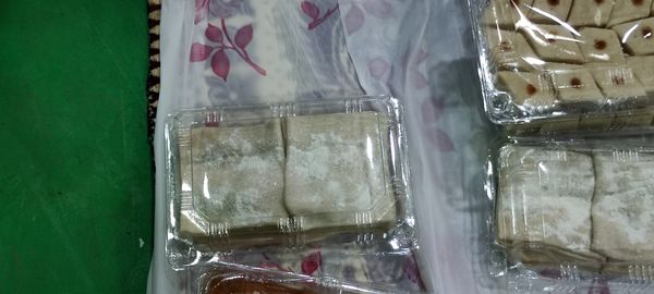 جشنواره حلوا ضیابری