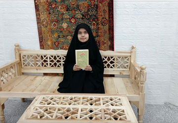 معرفی کتاب «حقیقت عظیم»