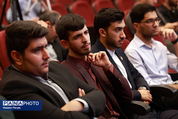 افتتاحیه پانزدهمین کنگره اتحادیه انجمن‌های اسلامی دانش‌آموزان با محوریت «پیوند دین و دانش»