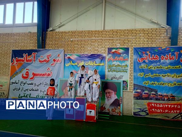 برگزاری مسابقات تکواندو در فاروج