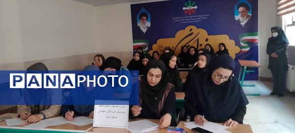 برگزاری جشنواره تدریس همیار معلم در دبیرستان فرزانگان استعداد درخشان ملارد