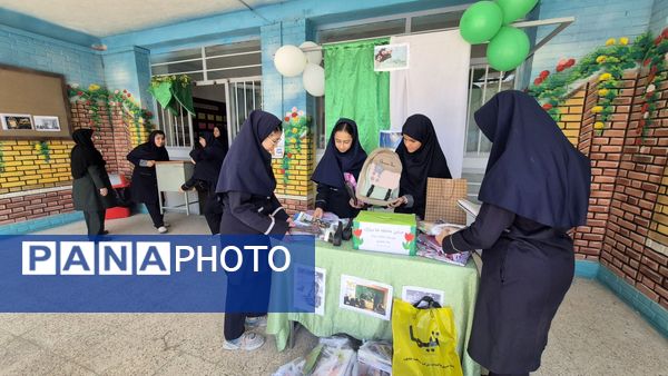 جشن عاطفه ها در دبیرستان سمانه ناحیه یک 