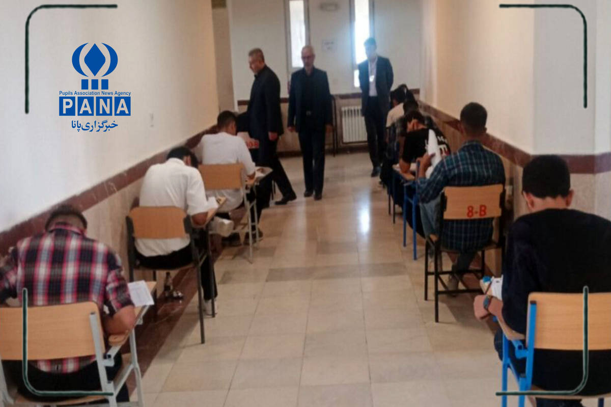 آزمون سمپاد پسران دهگلان زیر ذرهبین آموزشوپرورش
