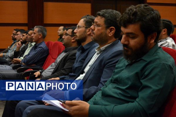 نشست هم‌اندیشی معاونین پرورشی، روحانیون امین و ائمه جماعات در بهارستان‌دو