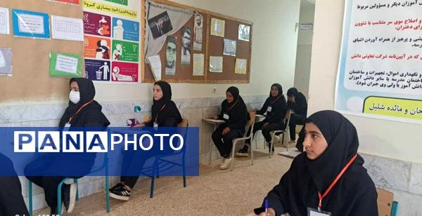 رقابت دانش‌آموزان میانکوه در امتحانات نوبت دوم
