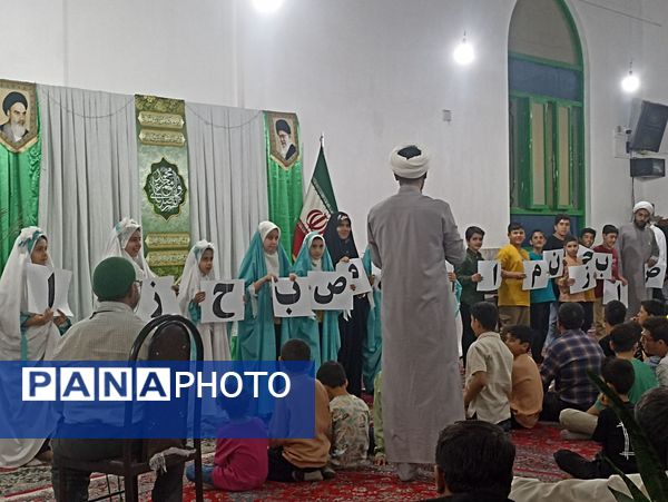 جشن آغاز امامت امام زمان(عج) در امامزاده سید جعفربن احمد بن موسی (ع) اسفراین