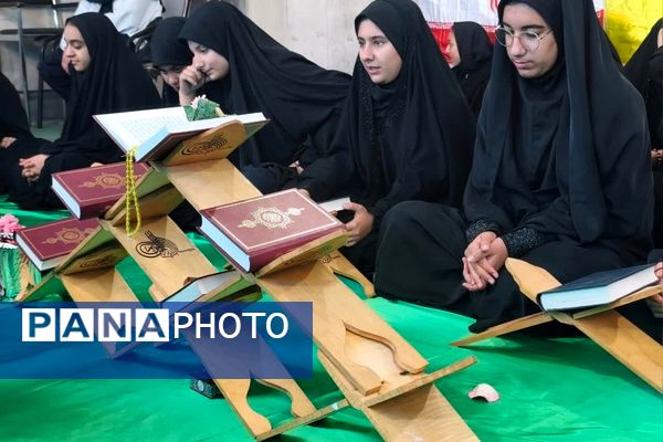  محفل انس با قرآن در ایام فاطمیه 