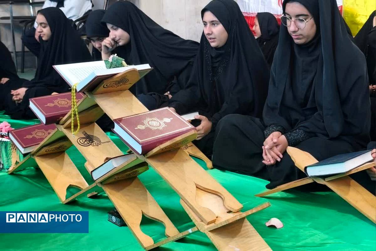  محفل انس با قرآن در ایام فاطمیه 