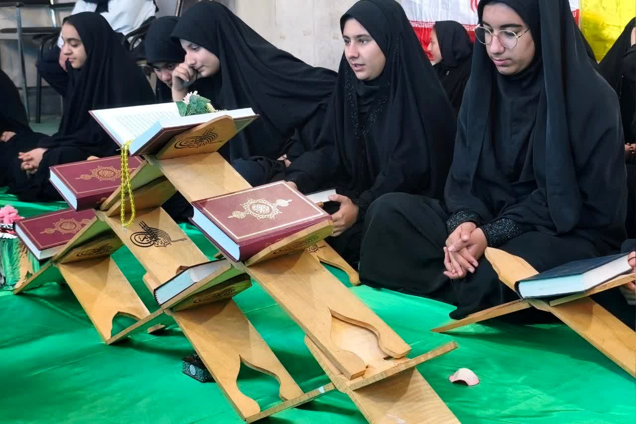  محفل انس با قرآن در ایام فاطمیه 