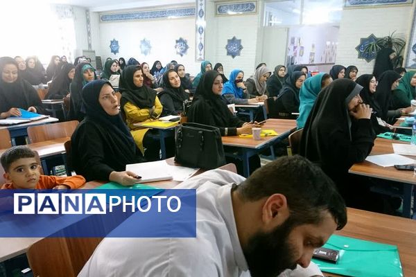 برگزاری دوره آموزش «اقدام پژوهی» در ناحیه 2 شهرری 