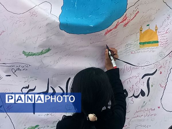 موکبی با رنگ و بوی مقاومت و شهادت 