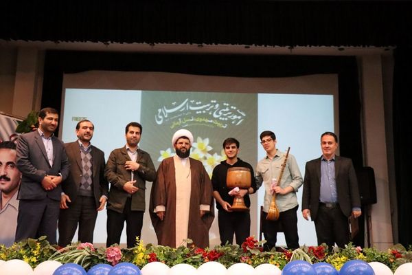 مراسم گرامیداشت هفته امور تربیتی در منطقه پاکدشت 
