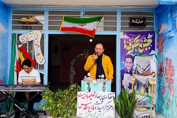 آغاز شیرین و خاطره انگیز کلاس اولی ها در تربت حیدریه 