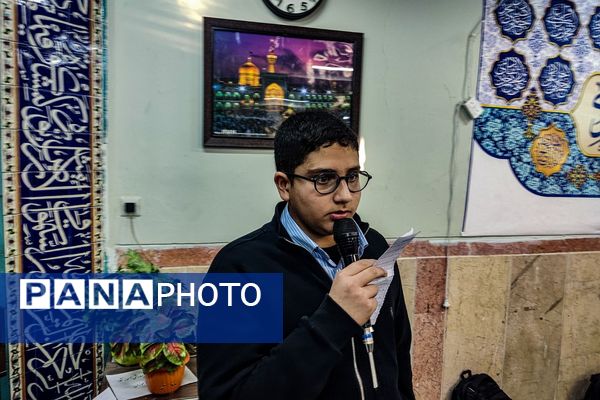 سه‌شنبه‌های مهدوی با عطر فاطمی