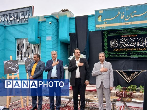 مراسم شهادت حضرت ام البنین در دبیرستان فاطمیه 