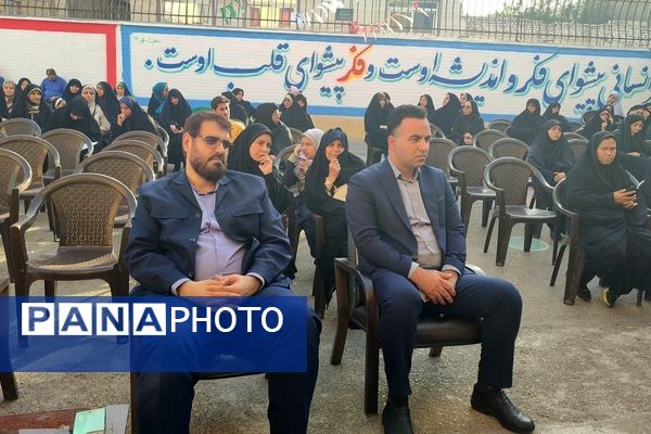 اولین مجمع عمومی انجمن اولیا مربیان دبستان شاهد حاج تقی آقا بزرگ ناحیه یک مشهد 