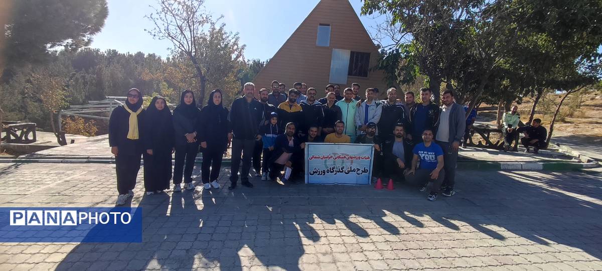 برگزاری مسابقات دارت و طنابکشی بهمناسبت هفته فراجا در شهرستان شیروان