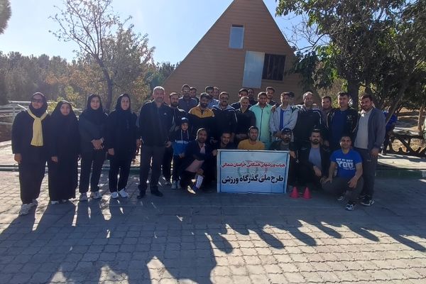 برگزاری مسابقات دارت و طناب‌کشی به‌مناسبت هفته فراجا در شهرستان شیروان