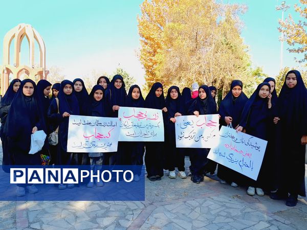 دانش‌آموزان جوکار، مقتدرانه میثاق ایستادگی را امضا کردند