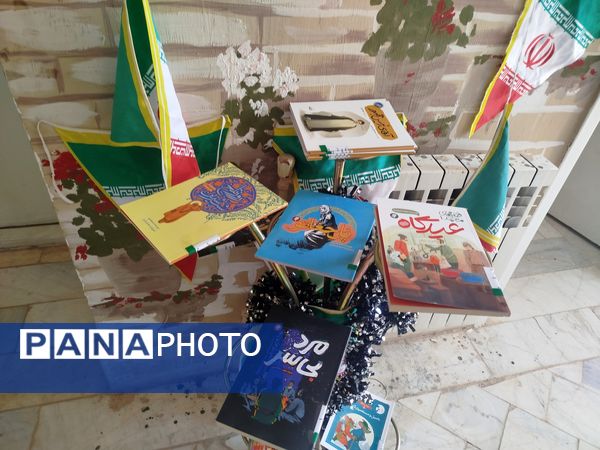 بازدید دانش‌آموزان دبستان شهید نجفی فدافن از کتابخانه فدک