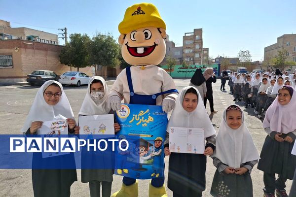 همیاران گاز در دبستان توفیق شهرستان رباطکریم