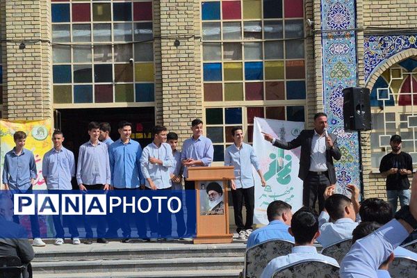 مراسم آغاز سال تحصیلی جدید در دبیرستان ماندگار شهید مدرس