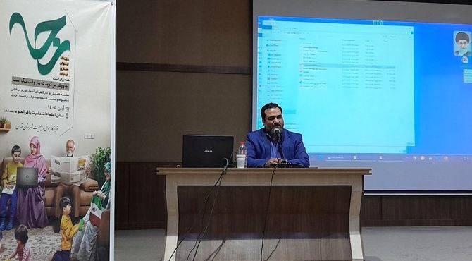 برگزاری رویداد آموزشی "رجا" در شهر قدس