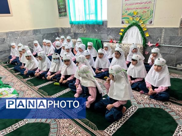 جشن قرآن در دبستان دخترانه المهدی ناحیه 2 کرج و شهرستان فردیس