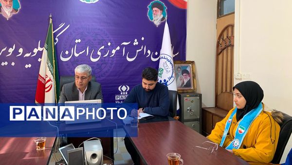 برگزاری جلسه هماهنگی برای اعزام دانش‌آموزان عمره‌گزار در کهگیلویه و بویراحمد