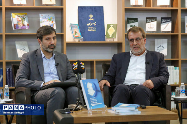 نشست علمی «بررسی الزامات و بایسته‌های تحلیل نظرات شورای نگهبان»