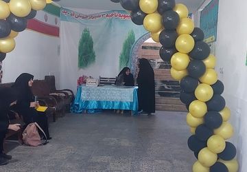 برگزاری مسابقات قرآن، عترت و نماز دختران متوسطه اول ناحیه سه شیراز