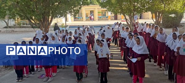 جشن روز پرستار در مدرسه مولوی فین