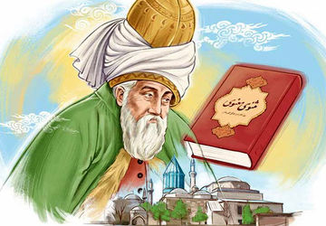 آشنایی دانش‌آموزان مدرسه شهید باهنر مروست با مولانا