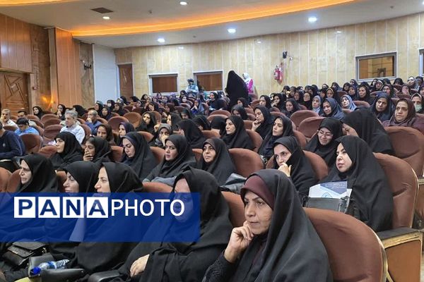 آیین سپاس معلم اداره آموزش و پرورش کهریزک 