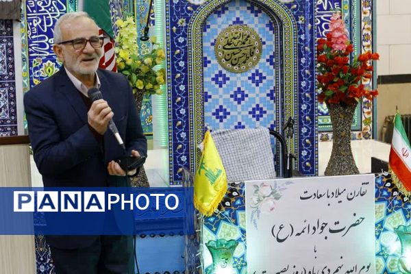 مراسم «حماسه ۹ دی» با هدف ترویج روحیه ایثار و مقاومت